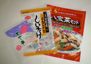 �O���V�[��