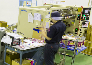 �X���b�^�[